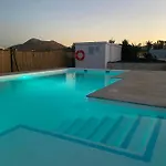 Accommodatie bij particulieren Verano Compartidos Villaverde
